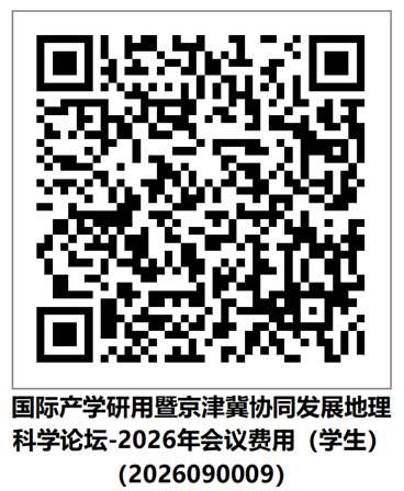 d9b2150e-2a19-4f98-9659-9bfc9e49af51