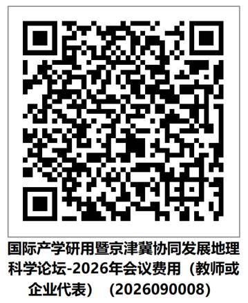 21b17878-cffc-45b4-985e-6261be1fab2d